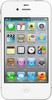 Apple iPhone 4S 16GB - Нижнеудинск