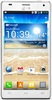 Смартфон LG Optimus 4X HD P880 White - Нижнеудинск