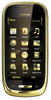 Мобильный телефон Nokia Oro - Нижнеудинск
