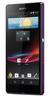 Смартфон Sony Xperia Z Purple - Нижнеудинск